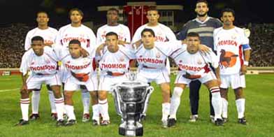 dima dima widad